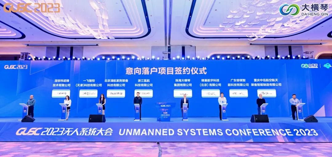 1701052534266436.jpg 4.jpg