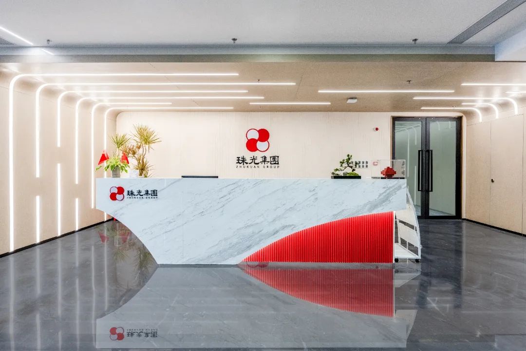 珠光集團(tuán)黨委召開擴(kuò)大會議 總結(jié)集團(tuán)深入貫徹中央八項(xiàng)規(guī)定精神學(xué)習(xí)教育